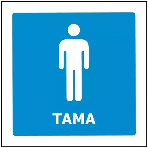 Te Reo Maori Toilet Sign TAMA (Boys) 200x200mm
