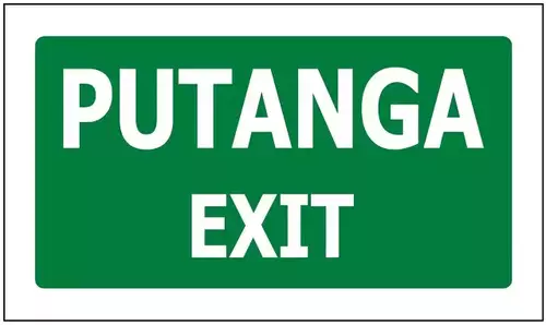 Te Reo Māori & English Sign - Putanga / Exit 340x200