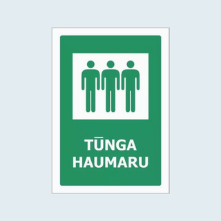 Te Reo Māori Safety & Facility Signs NZ | Insinc