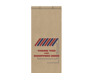 Brown High Wet Strength Paper Carry Bags, Medium