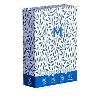 Office Copy Paper A5 - White, 80gsm, 160CIE, 500 Sheets, FSC® Mix 10 Reams