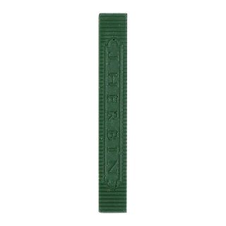 Herbin Supple Sealing Wax Sticks Dark Green, Pack of 4